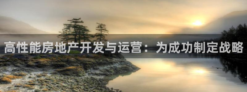 万向娱乐官网下载安装手机版