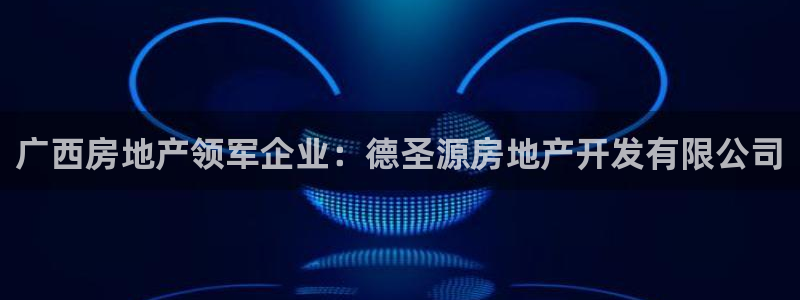 万向娱乐平台提现多久到账
