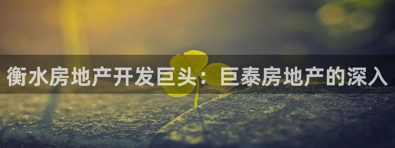 万向娱乐官网下载安卓