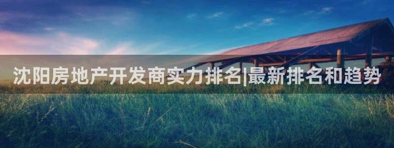 万向娱乐官网下载