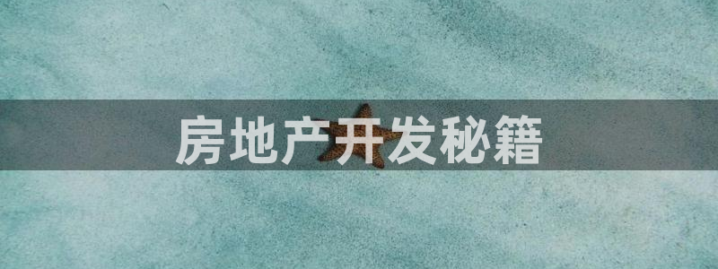 万向娱乐官网下载安装