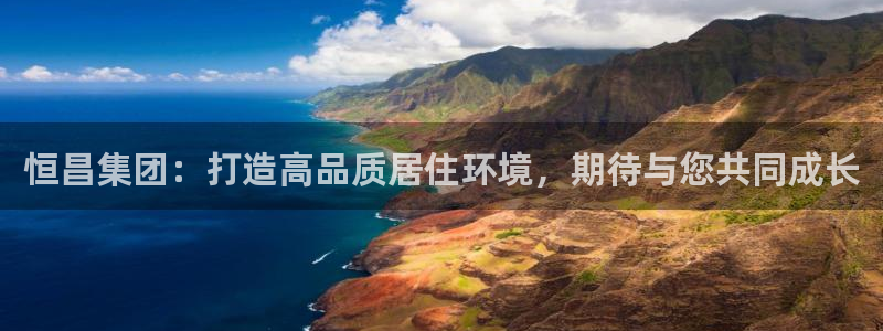 万向娱乐官网下载安装苹果