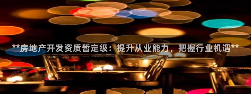 万向娱乐平台代理多少钱一个月