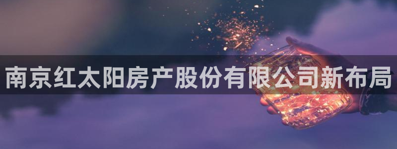 万向娱乐官网网址大全