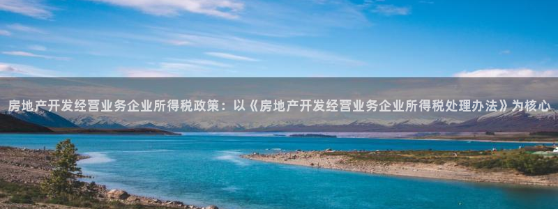 万向娱乐平台代理多少钱一年