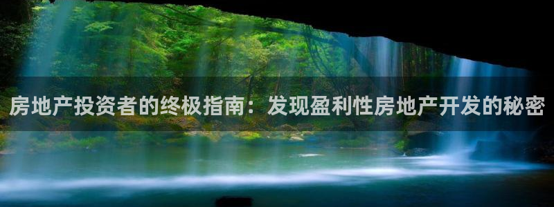万向娱乐平台代理多少钱一个月