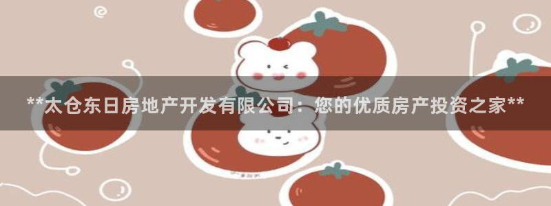 万向娱乐官网下载安装手机版