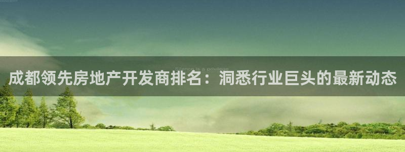 万向娱乐公司官网