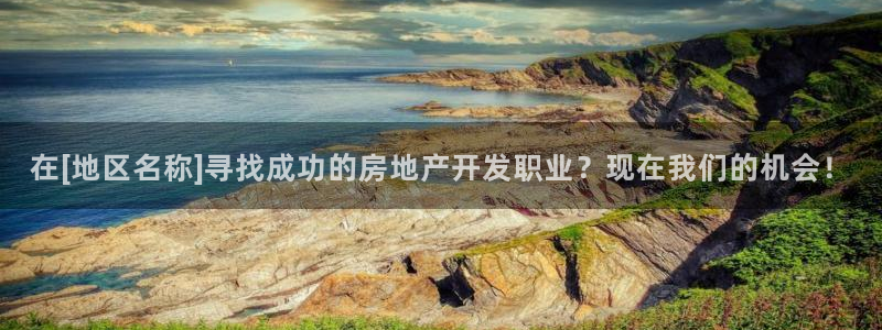 万向娱乐官网网址