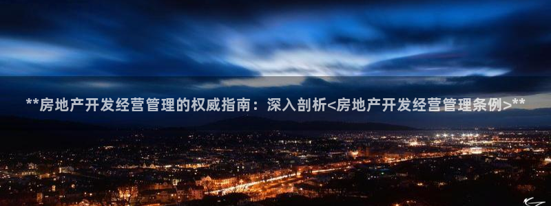 万向娱乐招商