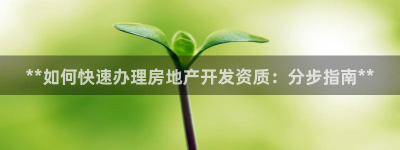 万向娱乐官网下载