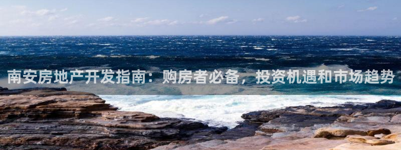 万向娱乐登陆官网入口
