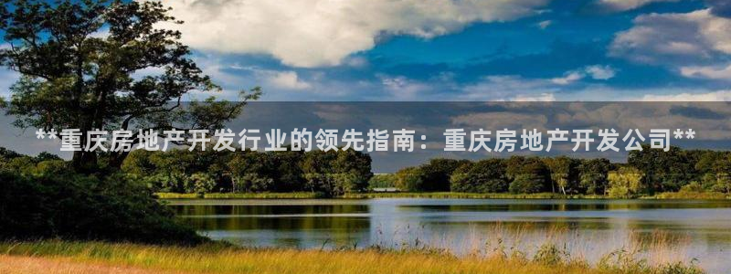 万向娱乐的联系方式