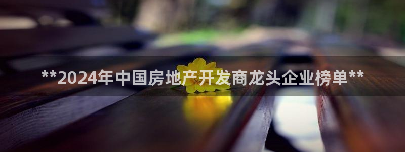 万向娱乐app下载官网