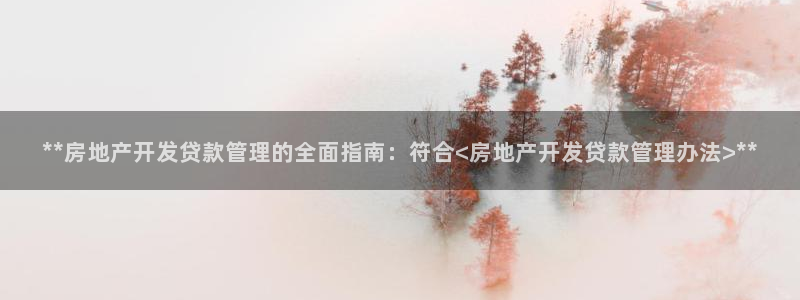 万向娱乐下载