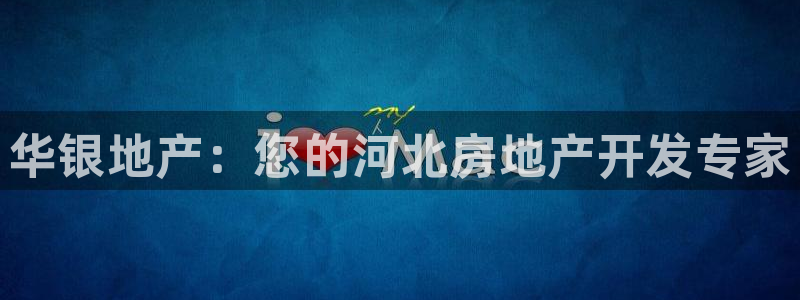 万向娱乐平台代理怎么做