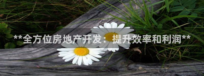 万向娱乐官网下载安装苹果