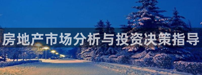万向娱乐平台代理怎么样赚钱