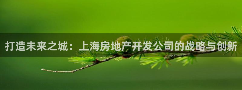 万向娱乐平台代理怎么做赚钱