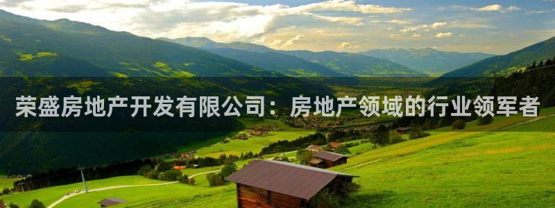万向娱乐代理好看视频是真的吗