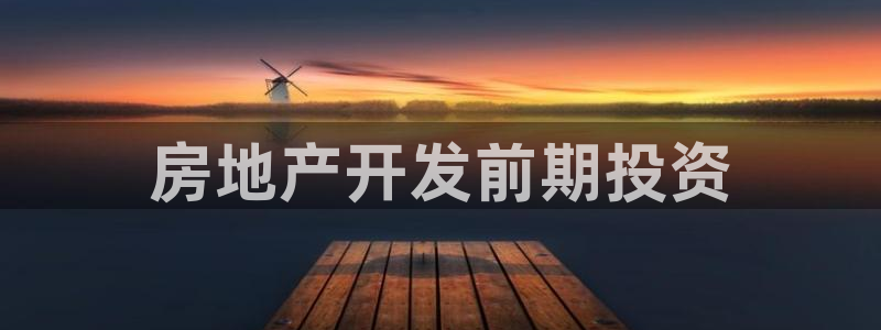 万向娱乐平台代理怎么样可靠吗