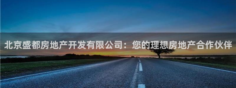 万向娱乐官网下载安装