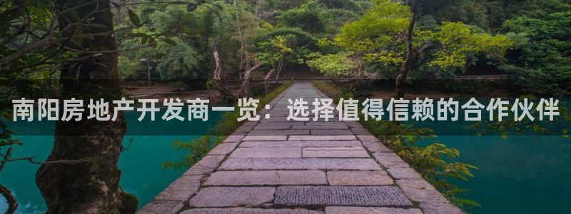万向娱乐公司官网