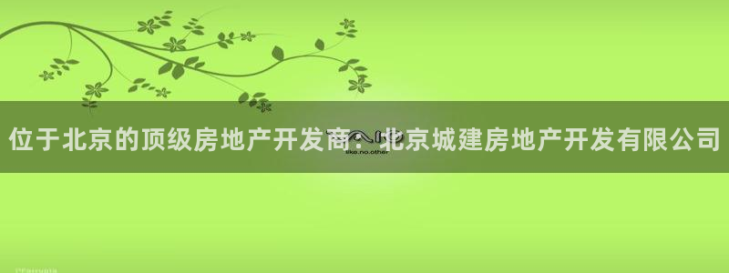 万向娱乐平台代理怎么样