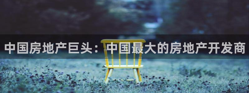 万向娱乐官网下载安装苹果