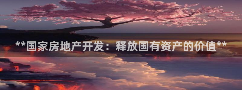 万向娱乐平台代理怎么样赚钱