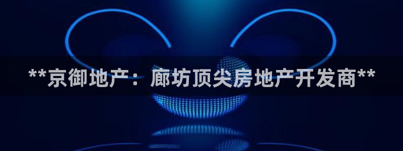 万向娱乐官网下载安装