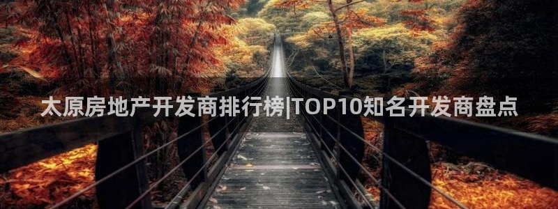 万向娱乐官网网址是什么
