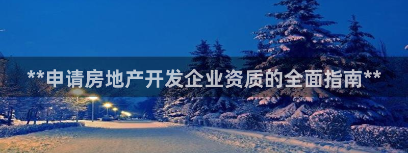 万向娱乐平台代理怎么做赚钱
