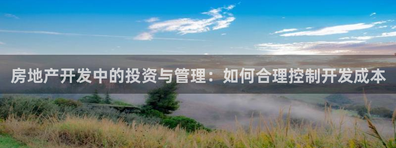 万向娱乐官网网址大全