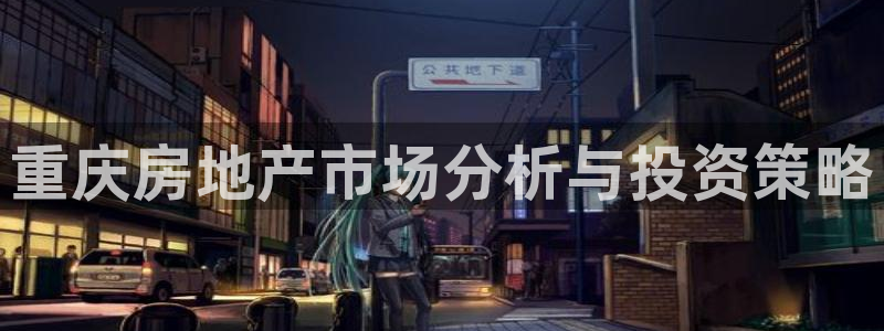 万向娱乐官网网址大全