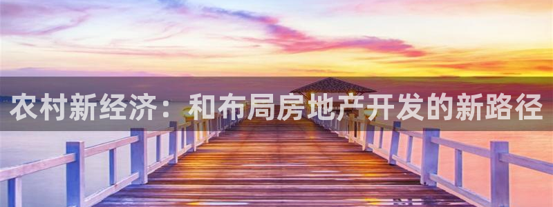 万向娱乐平台代理怎么做的
