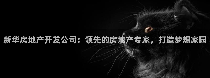 万向娱乐登陆官网下载