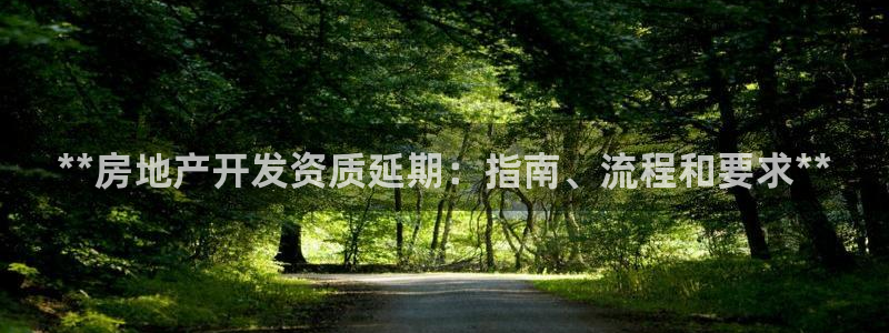 万向娱乐平台代理怎么样赚钱