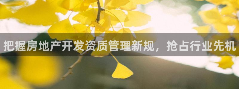 万向娱乐app下载