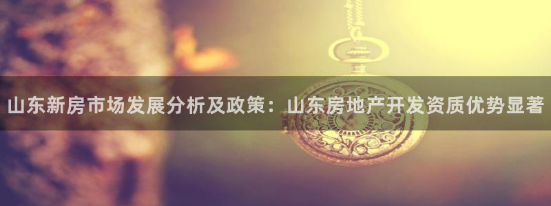 万向娱乐公司官网电话