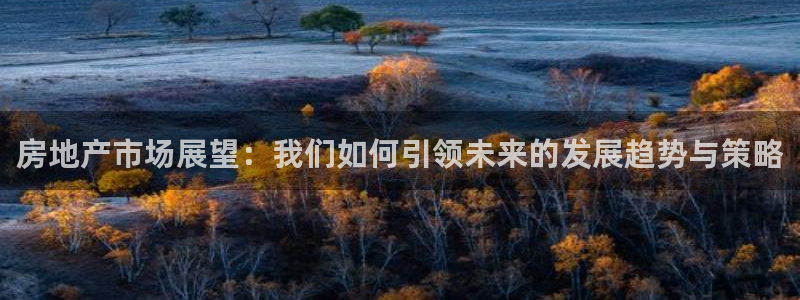 万向娱乐官网网址大全