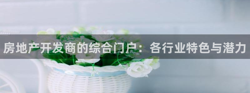 万象国际娱乐网址