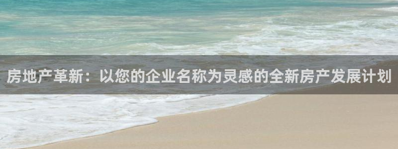 万向娱乐下载