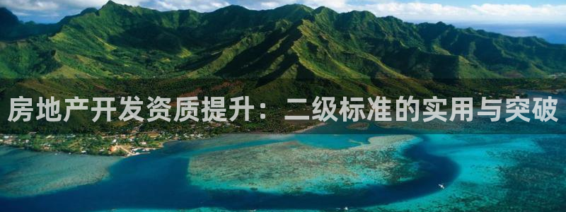 万能娱乐平台直招代理