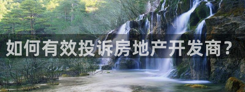 万向娱乐登陆官网下载
