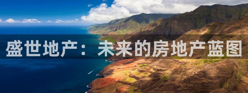 万向娱乐首页