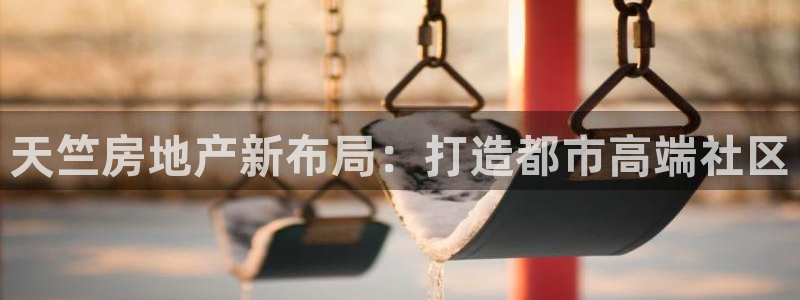 万向娱乐注册主管