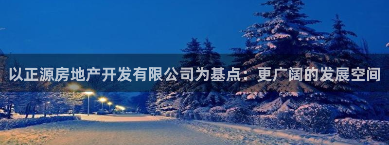 万向娱乐官网