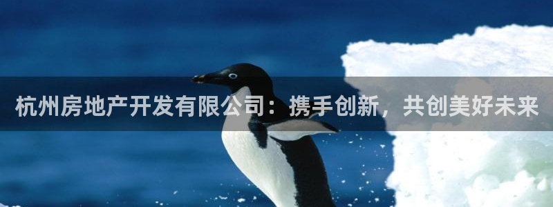 万向娱乐首页