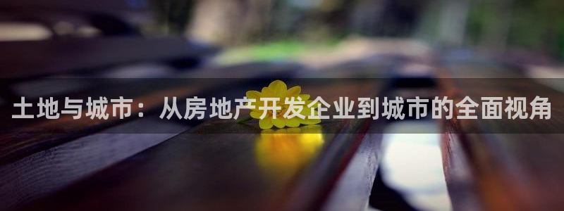 万向娱乐官网下载安装手机版